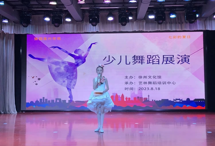 微信圖片_20230828135948.jpg