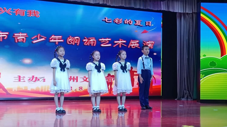 微信圖片_20230909134907.jpg