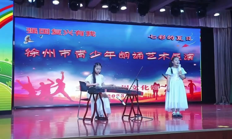 微信圖片_20230909134909.jpg