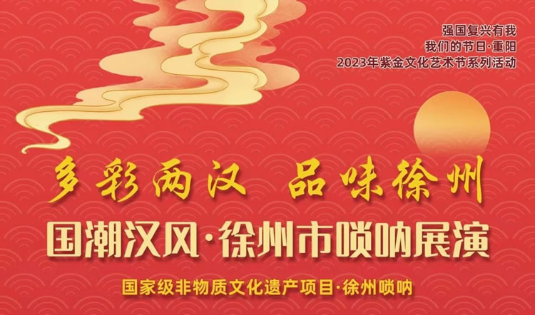 微信圖片_20231023151528.jpg