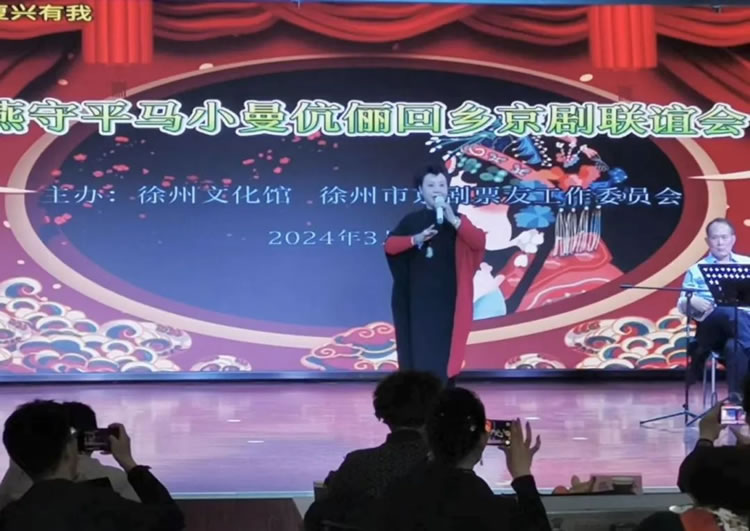 微信圖片_20240411095335.jpg