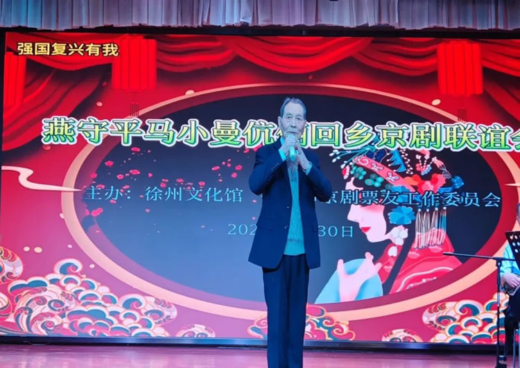 微信圖片_20240411095342.jpg