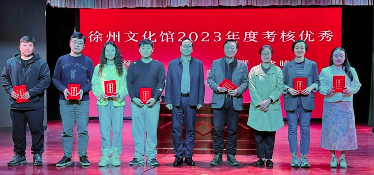 微信圖片_20240505130756.jpg