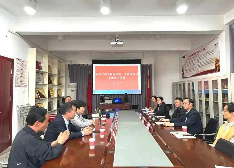 微信圖片_20240505131826.jpg