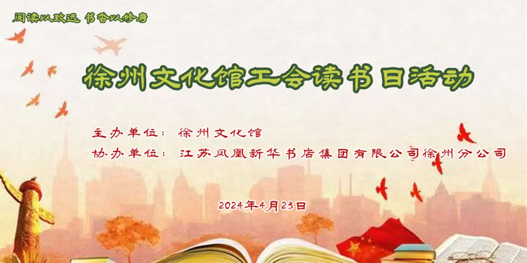 微信圖片_20240505132711.jpg