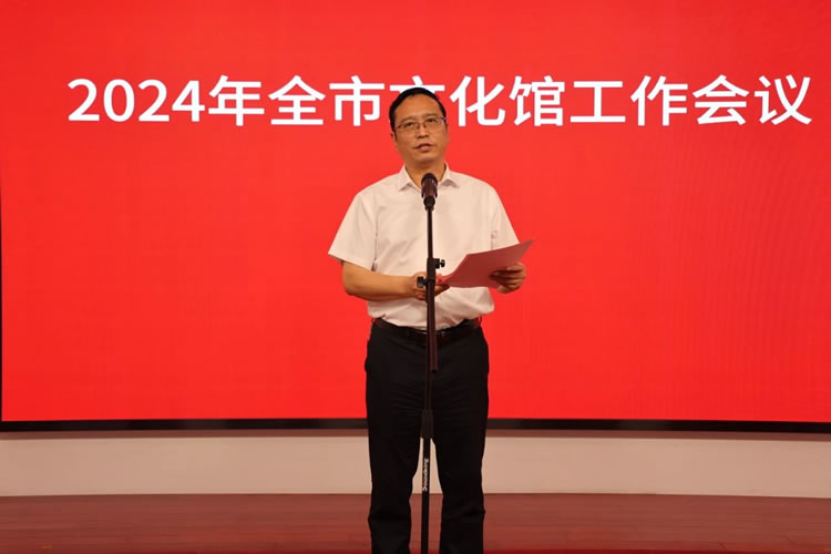 微信圖片_20240524095001.jpg