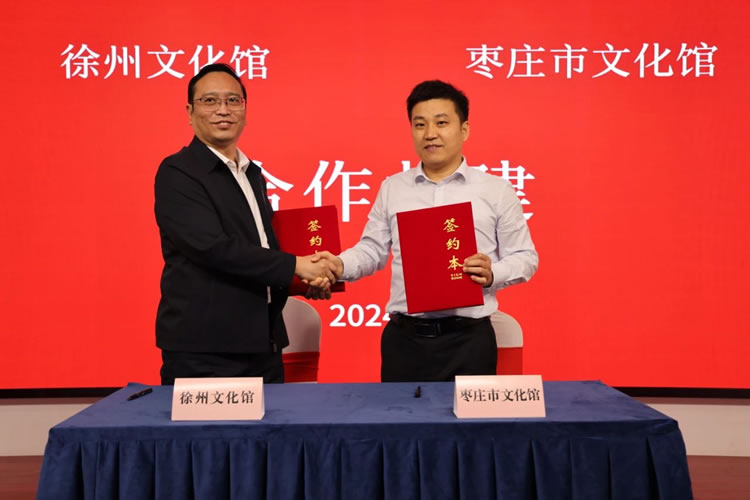 微信圖片_20240524101831.jpg