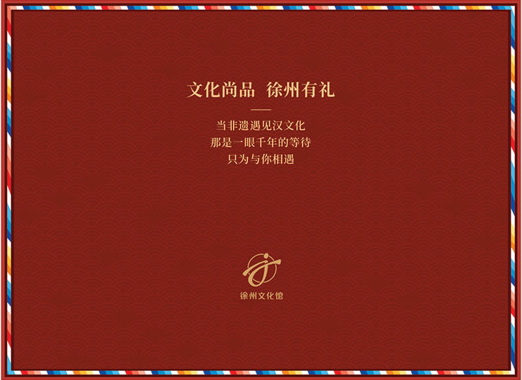 微信圖片_20240524104440.jpg
