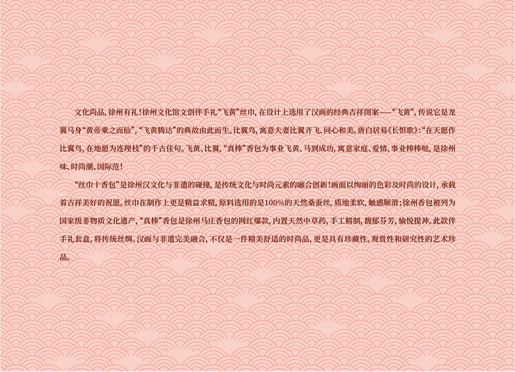 微信圖片_20240524104444.jpg