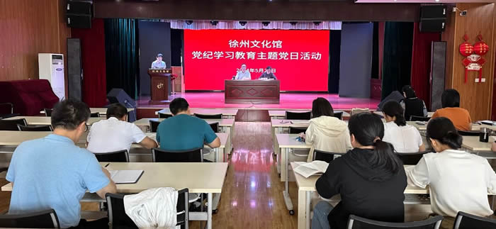 微信圖片_20240603175551.jpg