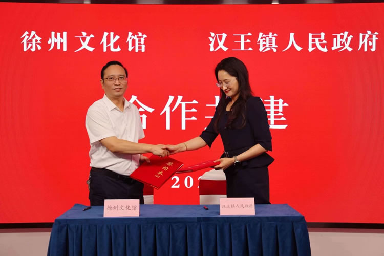 微信圖片_20240613134956.jpg