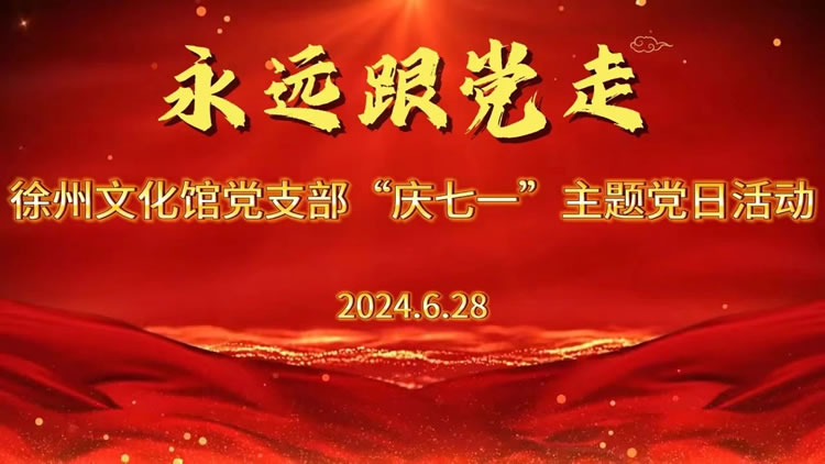 微信圖片_20240701170631.jpg