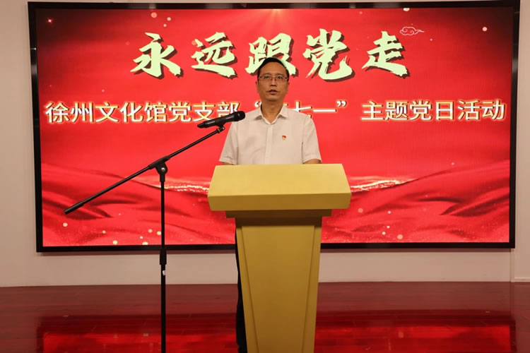 微信圖片_20240701170749.jpg