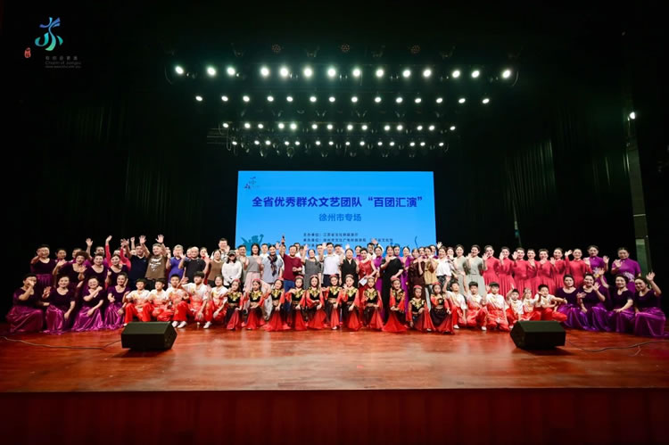 微信圖片_20240823142728.jpg