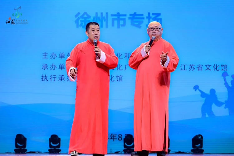 微信圖片_20240823142832.jpg