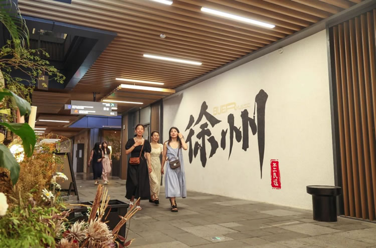 微信圖片_20240823151916.jpg