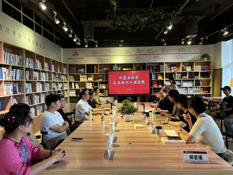 微信圖片_20240914154028.jpg