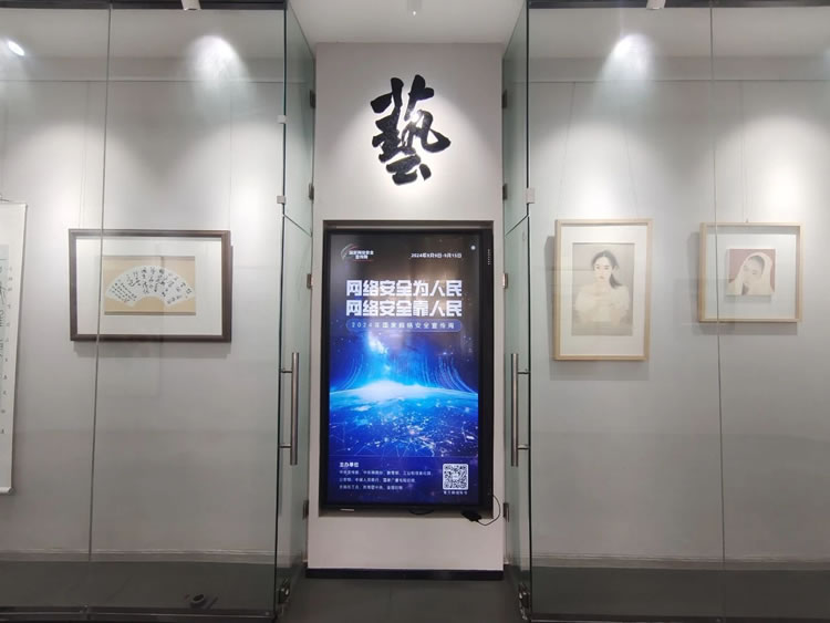 微信圖片_20240914154725.jpg