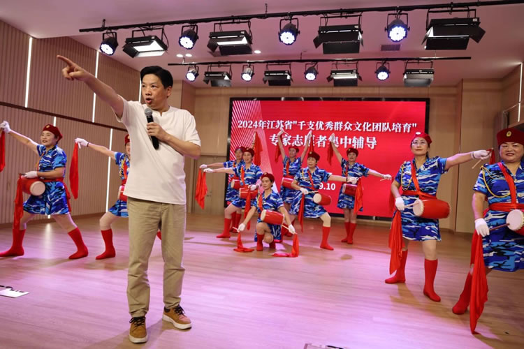 微信圖片_20240923145142.jpg