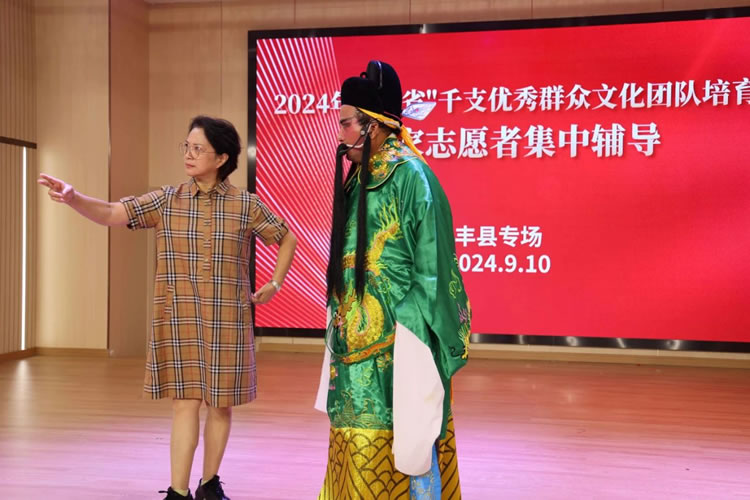 微信圖片_20240923145146.jpg