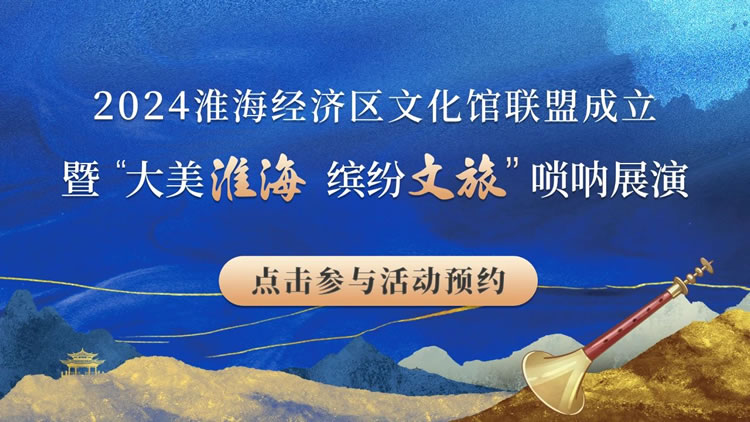 微信圖片_20240929153406 - 副本.jpg