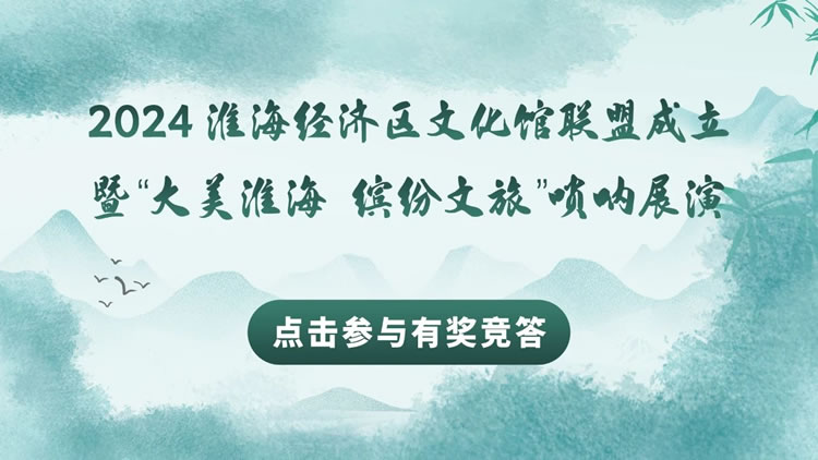 微信圖片_20240929153409 - 副本.jpg