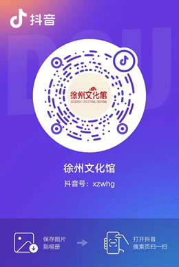 微信圖片_20240929153419.jpg