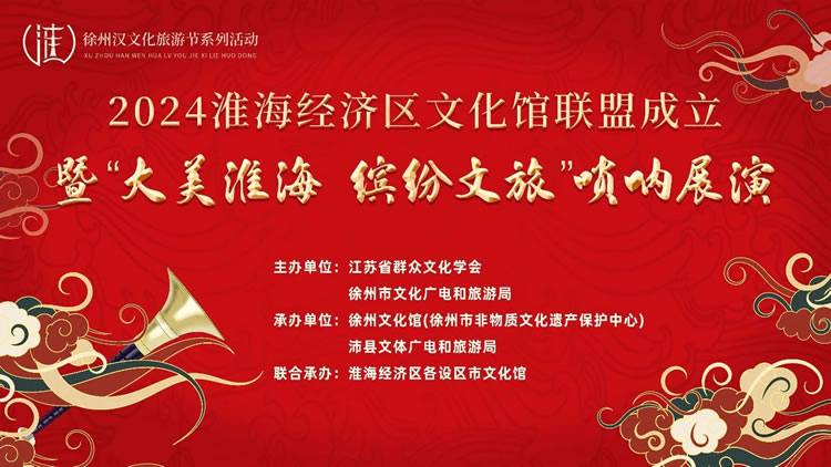 微信圖片_20240929153402 - 副本.jpg