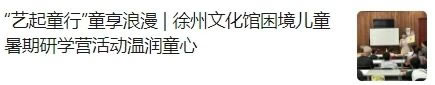 微信圖片_20241002084018.jpg