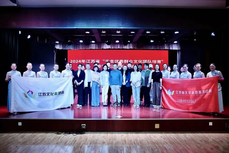 微信圖片_20241002090444.jpg