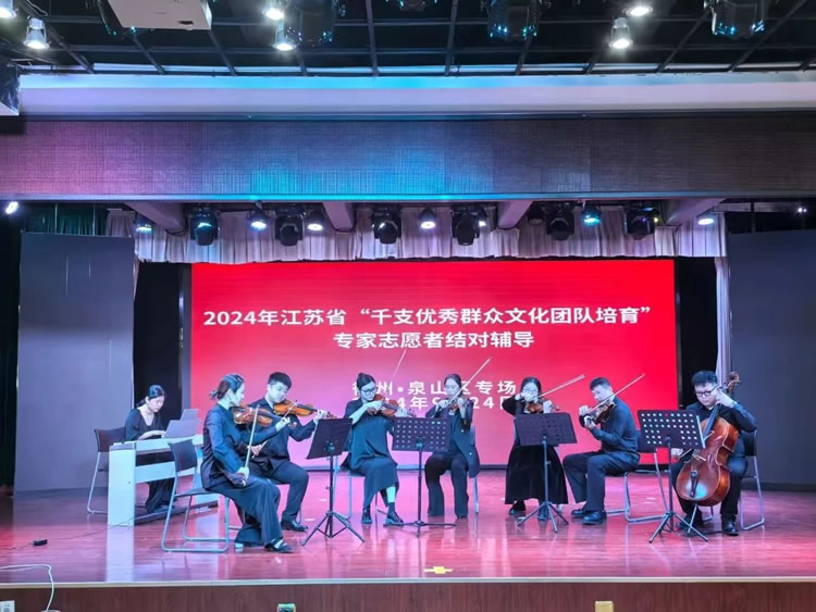 微信圖片_20241002090528.jpg