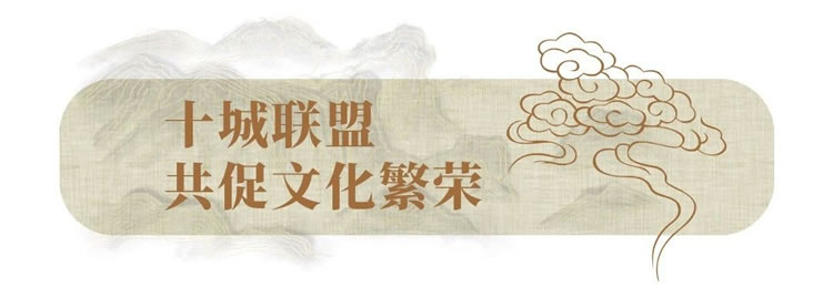 微信圖片_20241002091553.jpg