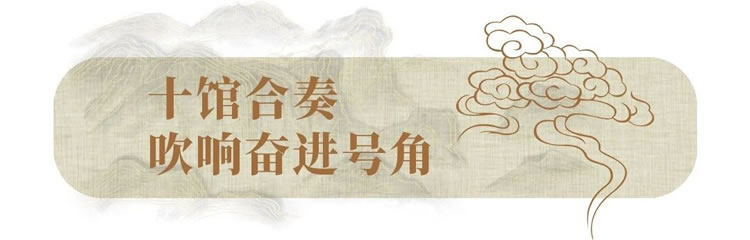 微信圖片_20241002091633.jpg