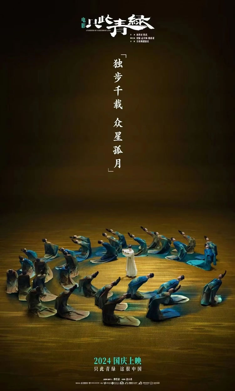 微信圖片_20241028172030.jpg