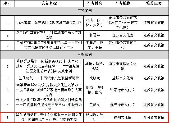 微信圖片_20241028172545.jpg