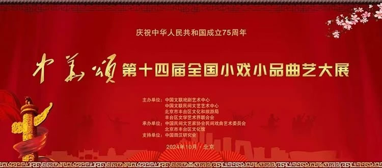 微信圖片_20241108141144.jpg