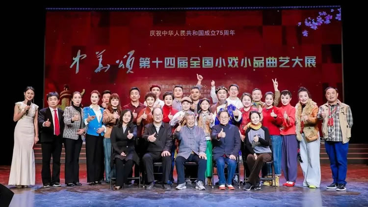 微信圖片_20241108141157.jpg