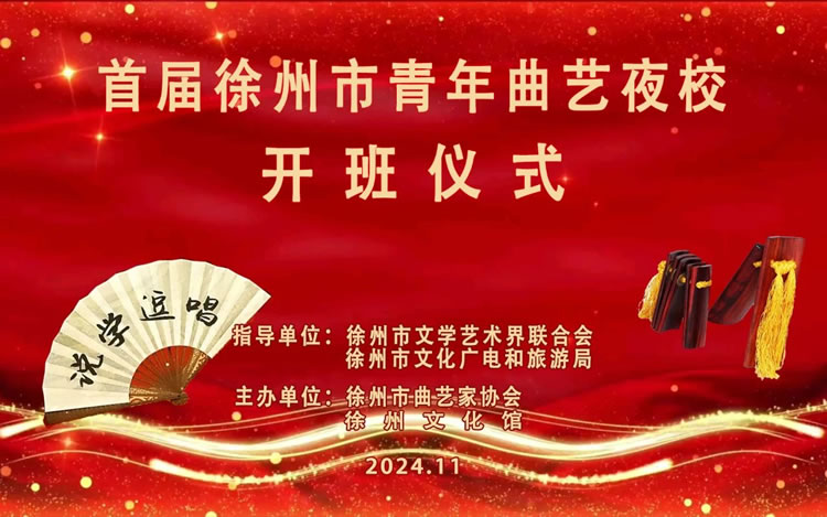 微信圖片_20241127150407.jpg
