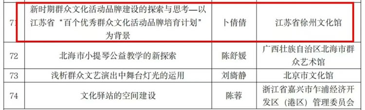 微信圖片_20250110164203.jpg