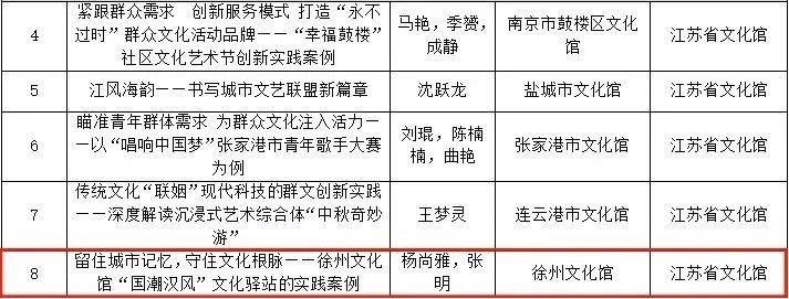 微信圖片_20250110164208.jpg