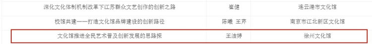 微信圖片_20250110164216.jpg