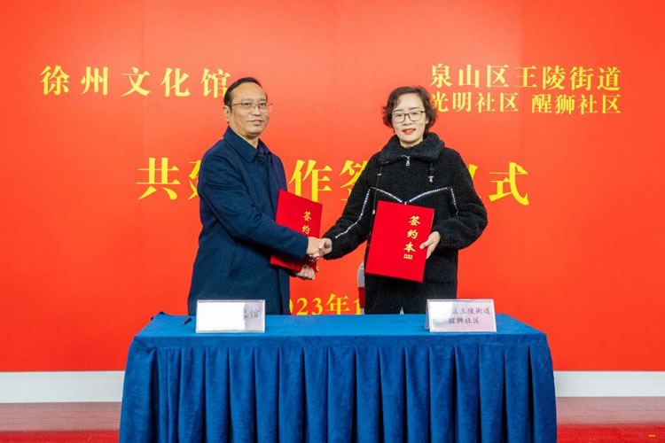 微信圖片_20250110164306.jpg
