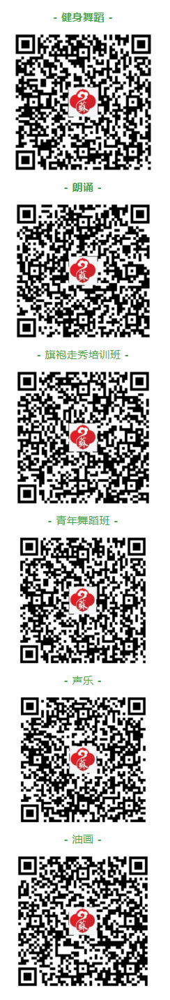 文化徐州 _ 徐州文化館2025春季公益藝術(shù)培訓(xùn)班及夜課堂報名開啟啦！.jpg