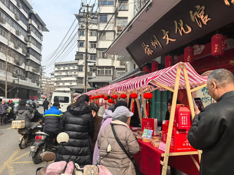 微信圖片_20250306184014.jpg